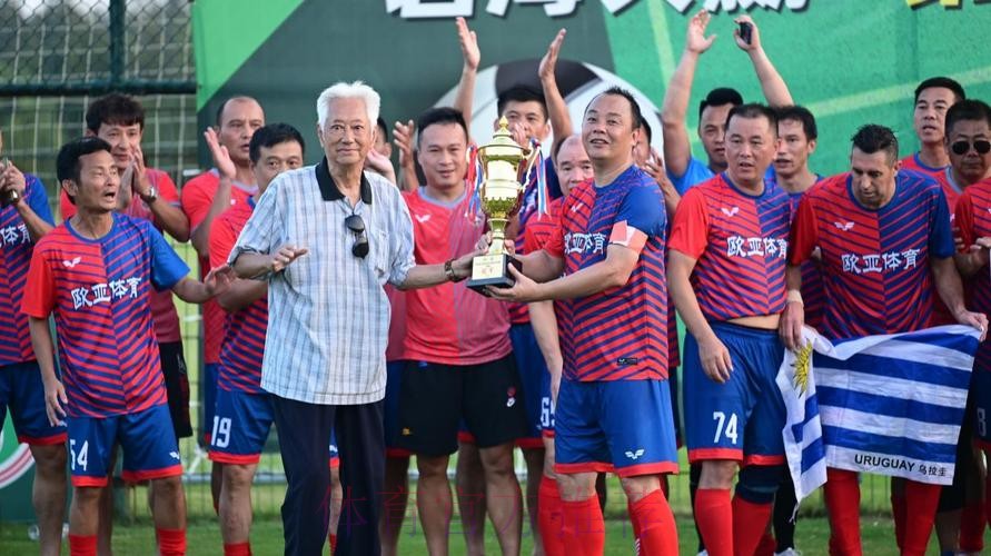 足球路上不退休！第31届中华杯全国中老年足球赛在福建漳州欢乐岛圆满收官