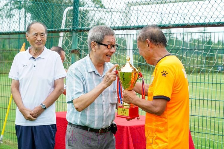 足球路上不退休！第31届中华杯全国中老年足球赛在福建漳州欢乐岛圆满收官